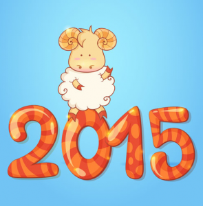 2015 godina na darvenata ovca